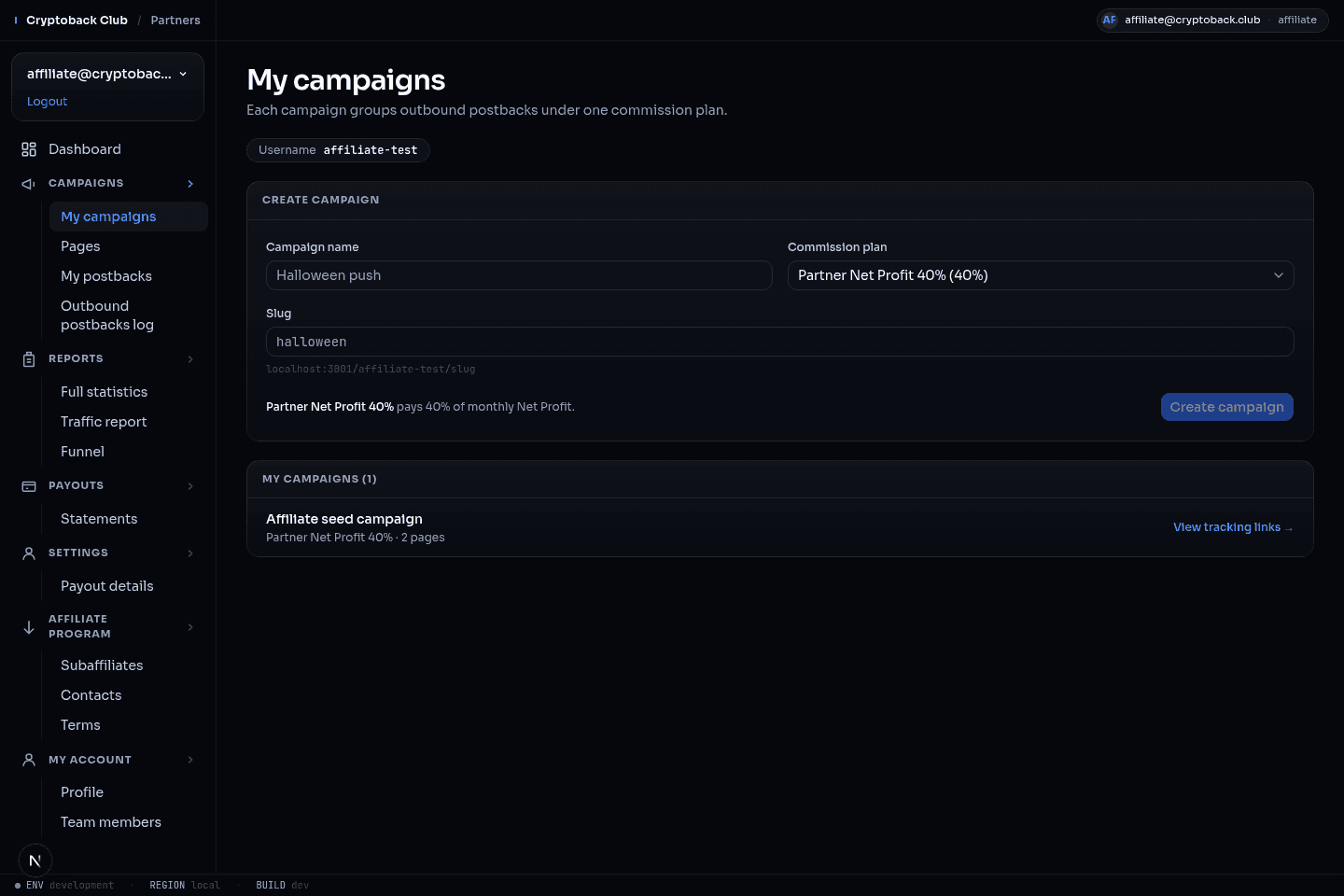 CryptoBack Partners screenshot 2